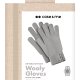 SBS Wooly Gloves Guanti Unisex Grigio 3