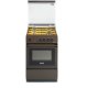 De’Longhi SGK 554 N Cucina Gas Marrone 2