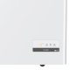 Haier HCE251E Congelatore a pozzo Libera installazione 248 L E Bianco 7