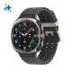 Samsung Galaxy Watch Ultra Smartwatch Galaxy AI, Resistenza estrema, Batteria a lunga durata, Sirena di emergenza, LTE, Cassa in titanio di grado aerospaziale 47mm Titanium Silver 2