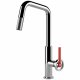 Gessi 60203 2