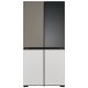 LG InstaView MoodUP GMV960NNME Frigo multidoor , Classe E, 617L , Colore personalizzabile 15