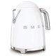 Smeg Bollitore Standard 50's Style – Bianco LUCIDO – KLF03WHEU 3