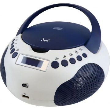 BOOM BOX PORTATILE CON RADIO DAB FM BIANCO