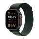 Apple Watch Ultra 2 GPS + Cellular 49mm Cassa Titanio Nero con Dark Green Alpine Loop - Medium 2