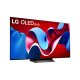 LG OLED evo C4 AI 65'' Serie OLED65C44LA, 4K, 4 HDMI, Dolby Vision, SMART TV 2024 20