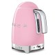 Smeg Bollitore A Temperatura Variabile 50's Style – Rosa LUCIDO – KLF04PKEU 5