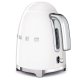 Smeg Bollitore Standard 50's Style – Bianco LUCIDO – KLF03WHEU 4