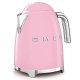 Smeg Bollitore Standard 50's Style – Rosa LUCIDO – KLF03PKEU 3