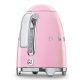 Smeg Bollitore Standard 50's Style – Rosa LUCIDO – KLF03PKEU 5