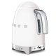 Smeg Bollitore A Temperatura Variabile 50's Style – Bianco LUCIDO – KLF04WHEU 5