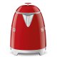 Smeg Mini Bollitore 50's Style – Rosso LUCIDO – KLF05RDEU 3