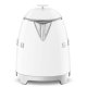 Smeg Mini Bollitore 50's Style – Bianco LUCIDO – KLF05WHEU 3