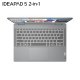 Lenovo IdeaPad 5 2-in-1 Intel® Core™ i5 i5-13420H Ibrido (2 in 1) 35,6 cm (14