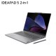 Lenovo IdeaPad 5 2-in-1 Intel® Core™ i5 i5-13420H Ibrido (2 in 1) 35,6 cm (14