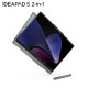 Lenovo IdeaPad 5 2-in-1 Intel® Core™ i5 i5-13420H Ibrido (2 in 1) 35,6 cm (14