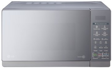 LG MH6043HAR forno a microonde Superficie piana Microonde con grill 20 L 700 W Specchio, Argento