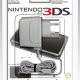 Nintendo Power Adapter for 3DS/DSi/DSi XL Console portatile Grigio AC Interno 2