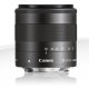 Canon EOS M + EF-M 18-55mm Kit fotocamere SLR 18 MP CMOS 5184 x 3456 Pixel Argento 3