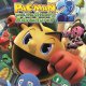 BANDAI NAMCO Entertainment Pac-Man and The Ghostly Adventures 2, Xbox 360 Standard ITA 2