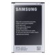 Samsung Battery(SM-N9005) 2