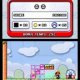Nintendo Mario vs. Donkey Kong Bundle eShop Standard Nintendo 3DS 4