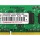 Transcend 8GB DDR3 memoria 2 x 8 GB 1333 MHz 2