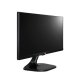 LG 25UM55-P Monitor PC 63,5 cm (25