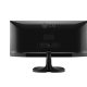 LG 25UM55-P Monitor PC 63,5 cm (25