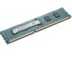 Lenovo 4GB DDR3-1866 ECC-UDIMM memoria 1 x 4 GB 1866 MHz Data Integrity Check (verifica integrità dati) 2