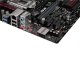 ASUS B85M-GAMER Intel® B85 LGA 1150 (Socket H3) micro ATX 7