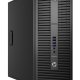 HP EliteDesk PC Tower 800 G2 (ENERGY STAR) 4