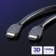 Value 11.99.5557 cavo HDMI 5 m HDMI tipo A (Standard) Nero 3