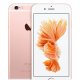 Apple iPhone 6s 128GB Oro rosa 2