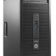 HP EliteDesk PC Microtower G2 705 (ENERGY STAR) 6