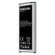 Samsung Battery(SM-G800F) 3