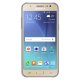 Samsung Galaxy J5 Duos SM-J500F 12,7 cm (5