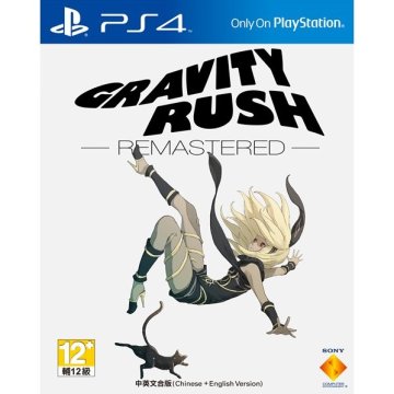 Sony Gravity Rush Remastered, PlayStation 4 Standard Inglese