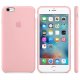 Apple Custodia in silicone per iPhone 6s Plus - Rosa 3