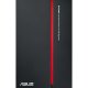 ASUS RP-AC68U Nero, Rosso 3