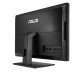 ASUSPRO A6420-BC211X Intel® Core™ i5 i5-4460S 54,6 cm (21.5