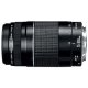 Canon EF 75-300mm f/4.0-5.6 III USM SLR Teleobiettivo Nero 4
