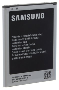 Samsung EB595675LU ricambio per cellulare Batteria Nero, Argento