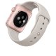 Apple Watch Sport, 42 5