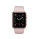 Apple Watch Series 1 OLED 38 mm Digitale 272 x 340 Pixel Touch screen Oro rosa Wi-Fi 3