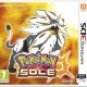 Nintendo Pokémon Sole, 3DS Standard Inglese Nintendo 3DS 2