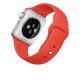 Apple Watch Sport, 38 5
