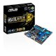 ASUS M5A78L-M PLUS USB3 AMD 760G micro ATX 6