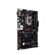 ASUS PRIME B250-PLUS Intel® B250 LGA 1151 (Socket H4) ATX 2