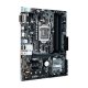 ASUS PRIME B250M-A Intel® B250 LGA 1151 (Socket H4) micro ATX 3